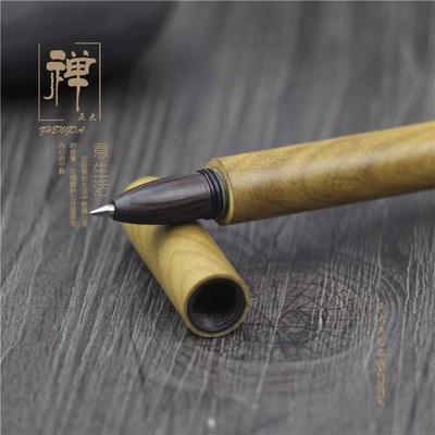 红木笔签字笔 金丝楠木中性笔 书写练字水笔木质笔高档礼品笔定制