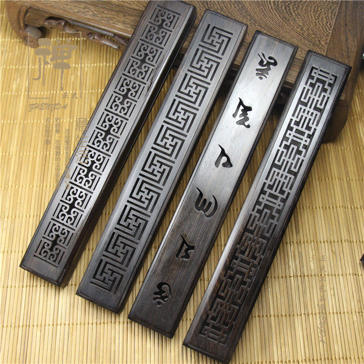 正大精品红木熏香炉*黑檀镂空线香盒卧香盒/窗棂祥龙卧香炉