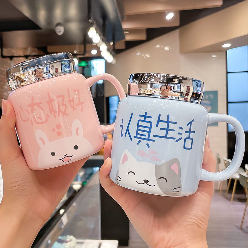 高颜值镜面盖陶瓷水杯