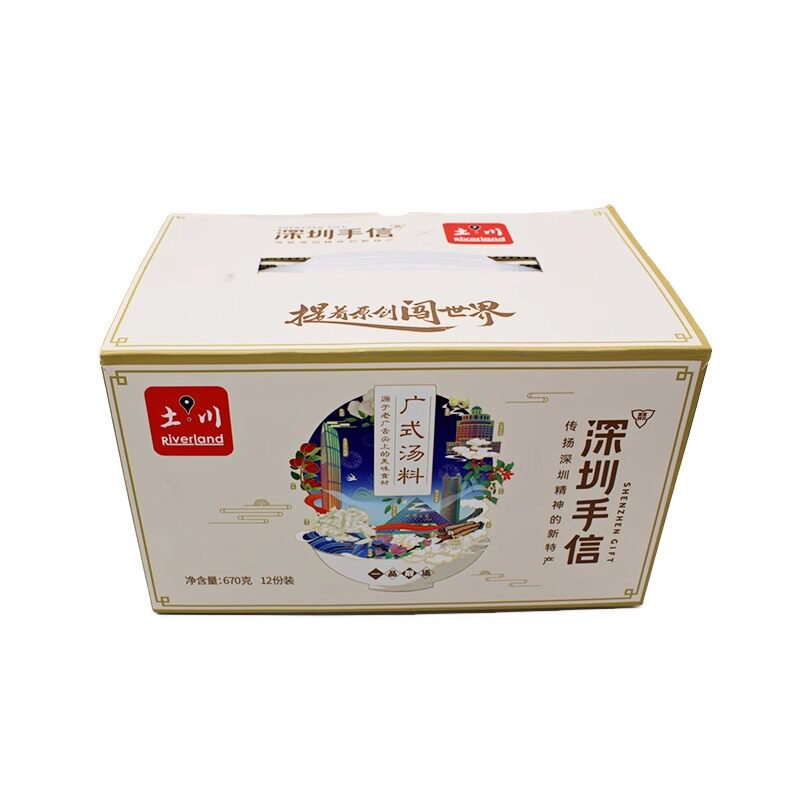 深圳手信广式汤料包煲汤干货材料包深圳特产伴手礼670g(12份装)
