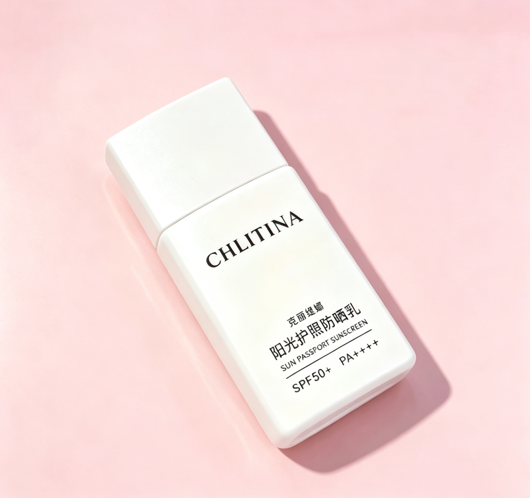 克丽缇娜阳光护照防晒乳SPF50+/PA++++35ml高倍防晒户外运动轻薄