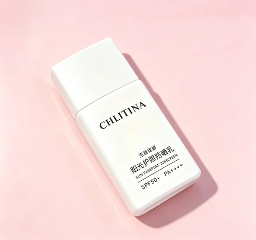 克丽缇娜阳光护照防晒乳SPF50+/PA++++35ml高倍防晒户外运动轻薄