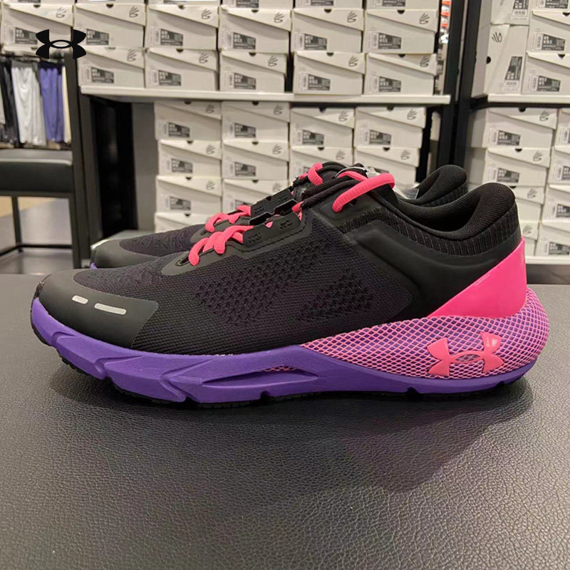 【商场同款】安德玛UA官方男HOVR Phantom男运动鞋缓震休闲鞋跑鞋,运动鞋new,跑步鞋,淘宝优惠券,粉丝福利购,淘宝优惠卷