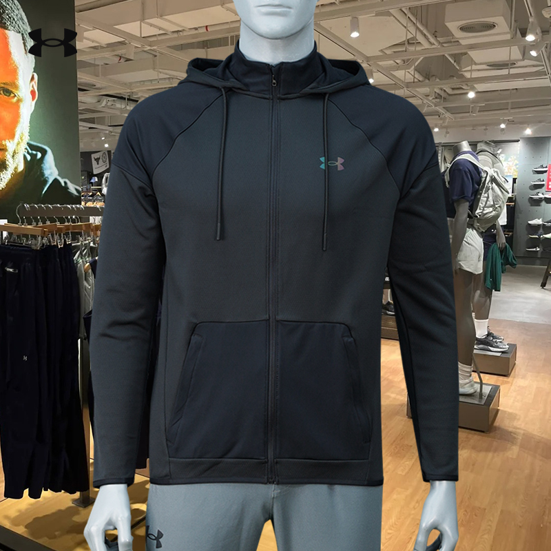 安德玛户外训练男子外套