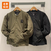 安德玛UA飞行员夹克男子Project 强森外套加棉保暖运动服1382278