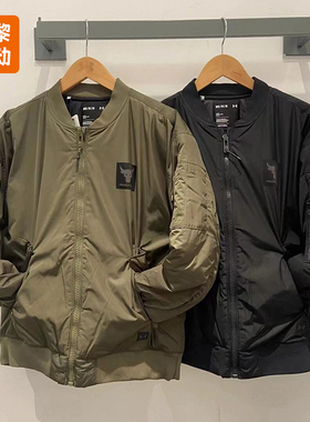 安德玛UA飞行员夹克男子Project 强森外套加棉保暖运动服1382278