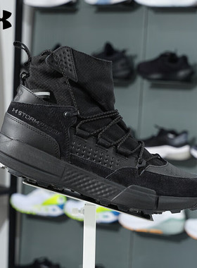 安德玛男士中帮战术靴UAValsetz轻便耐磨透气防滑登山靴3027382