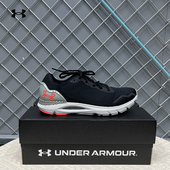 3026121 6缓震透气轻便运动休闲跑步鞋 安德玛UA官方男鞋 HOVRSonic