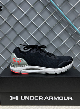安德玛UA官方男鞋HOVRSonic 6缓震透气轻便运动休闲跑步鞋3026121