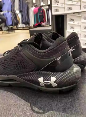 安德玛UA官方男鞋HOVR缓震耐磨透气软底轻便运动跑步鞋3028443