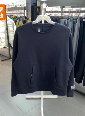 安德玛UA官方男宽松针织圆领运动卫衣袋鼠口袋套头上衣1377172AD