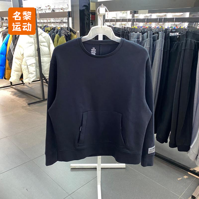 安德玛圆领卫衣男子袋鼠口袋