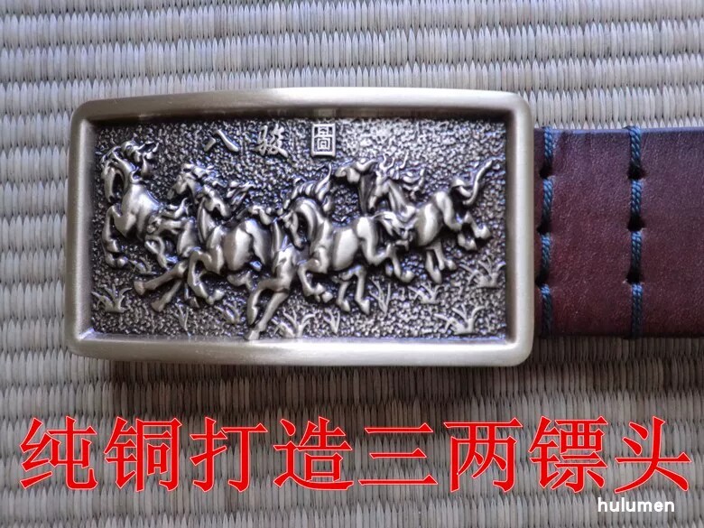 【葫芦门】三两马刀风云镖防身腰带铜扣头+线+资料(不包括皮带)