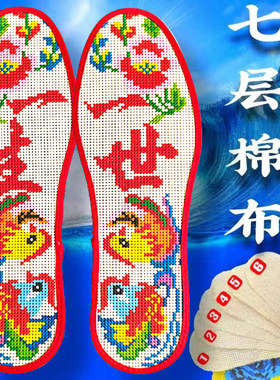 白板小格高端精品简单图案新品送