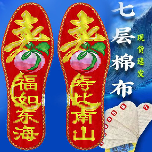男士白板棉布2024新半成品女款防