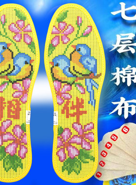 自己绣花边印花全棉男款精品新品