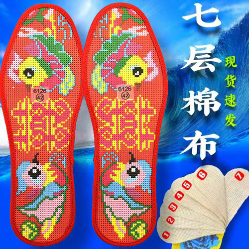 爱心鸳鸯戏水好看的结婚专用垫底