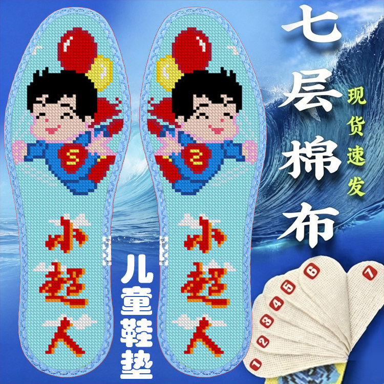 3岁4岁5岁6岁卡通奥特曼小黄人女
