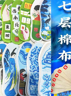 属相老式高端十二生肖花样精品简