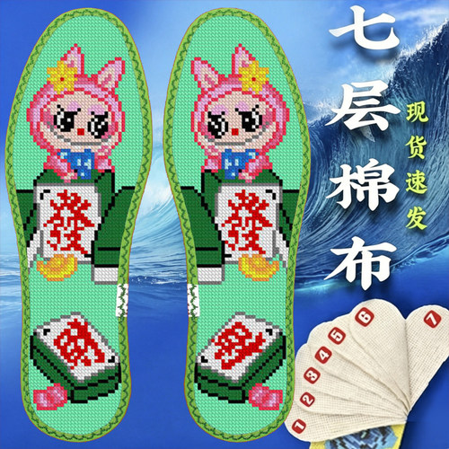 发财花样大全男款招财进宝爱心女