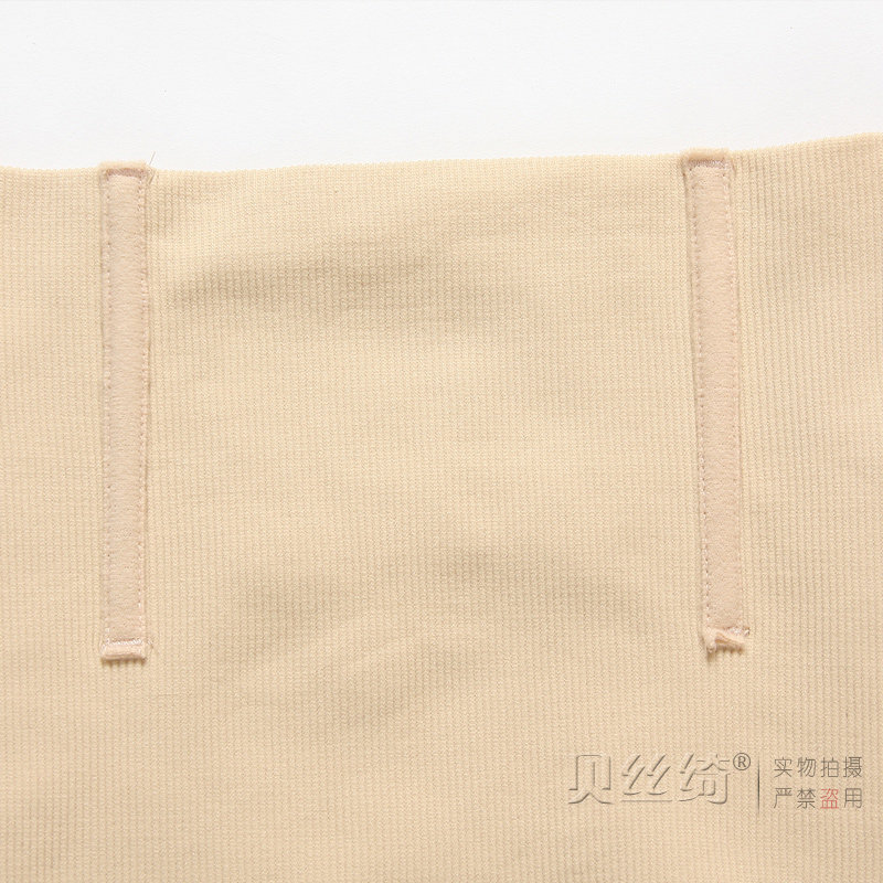 body amincissant en nylon - Ref 672791 Image 3
