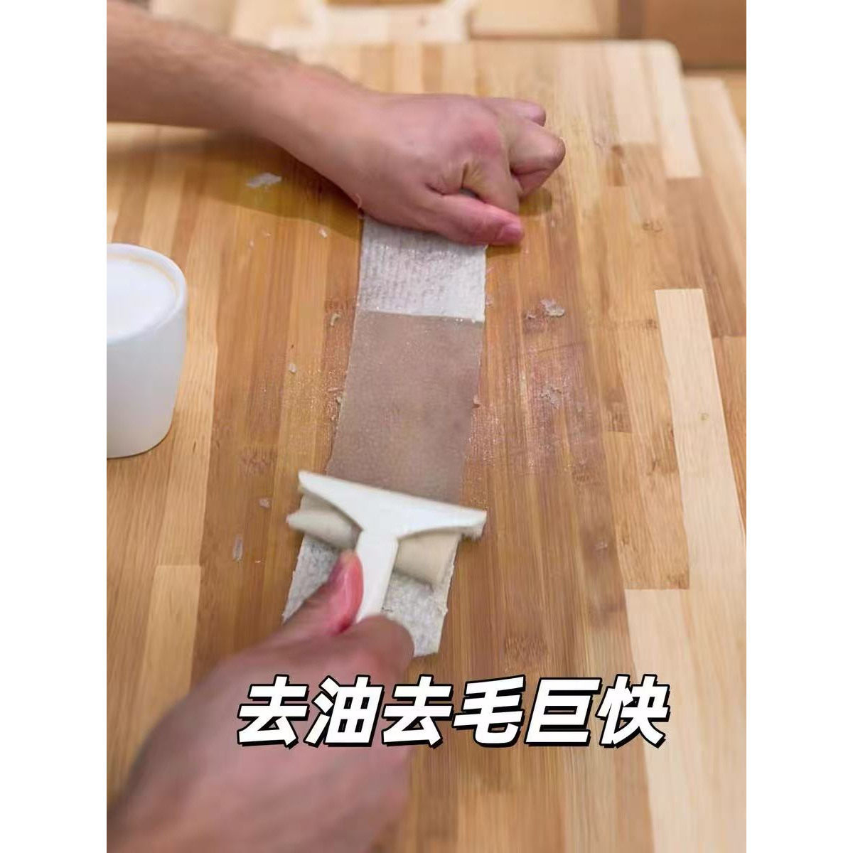 不锈钢刮猪皮去毛神器刀
