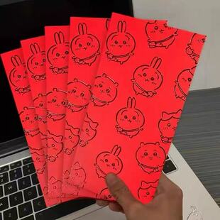 2026新款chiikawa红包新年过年卡通可爱吉伊卡哇港版压岁包利是封