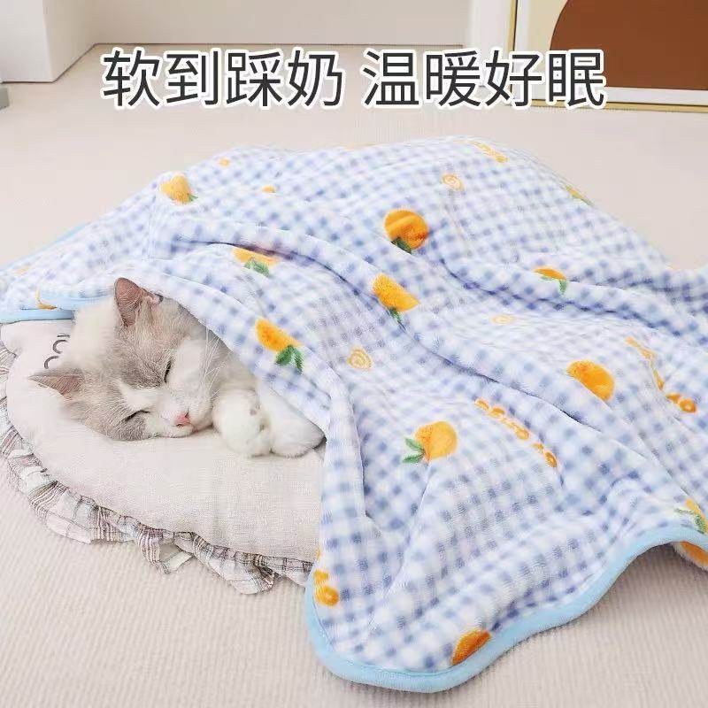 猫咪专用珊瑚绒保暖睡毯四季通用