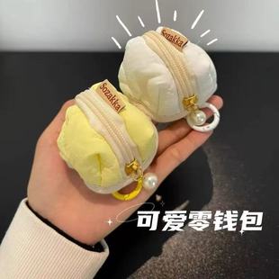 可爱零钱包迷你小包包2025新款便携随身蓝牙耳机包收纳保护套挂件