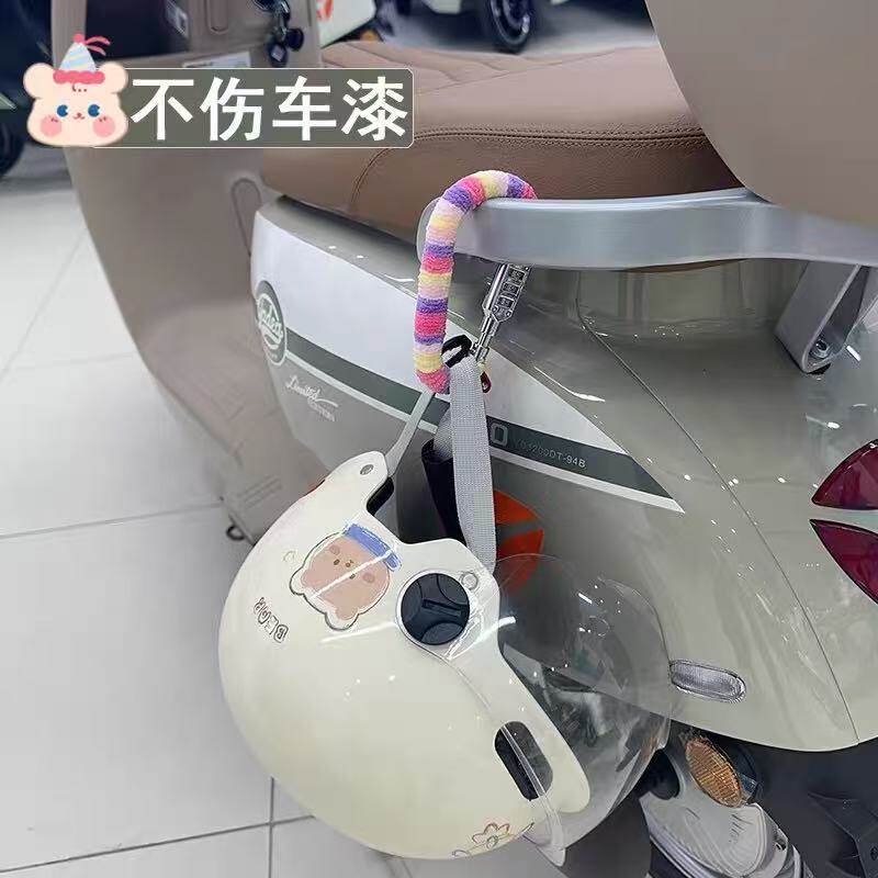 毛绒包边不伤车漆电动车头盔适配