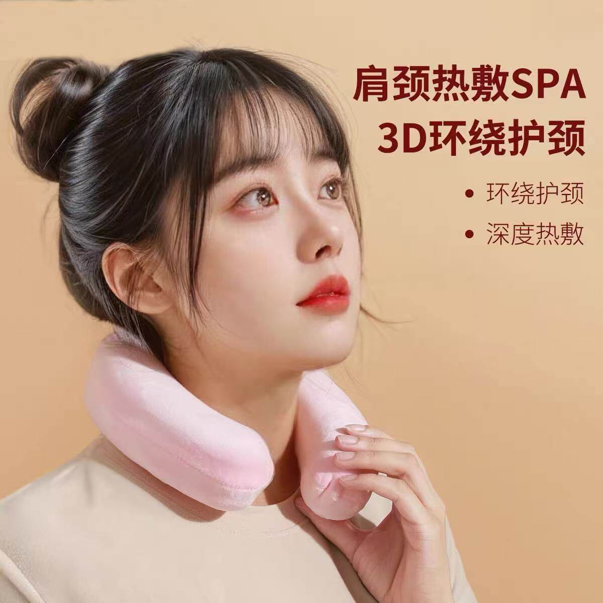 热水袋颈椎热敷专用加厚防爆