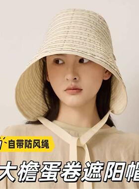 女士全脸高效防晒骑车不翻防户外