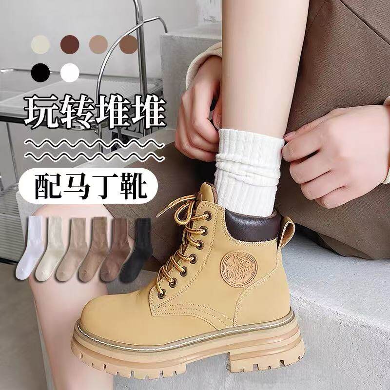 配马丁靴的袜子女白色中筒袜ins潮无骨堆堆袜女士春秋款纯棉长袜