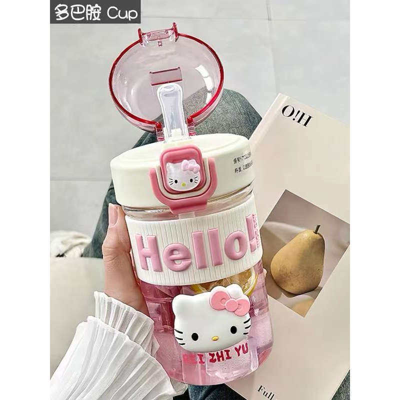 HelloKitty水杯女生高颜值塑料杯子可爱卡通加厚夏日学生便携水壶