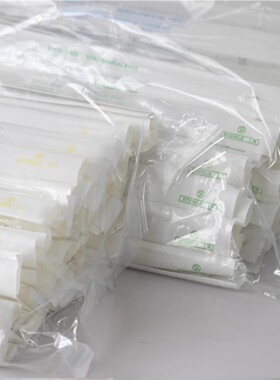 Labserv 血清移液管 PS 25mL 灭菌 独立纸塑包装 14-955-157PK