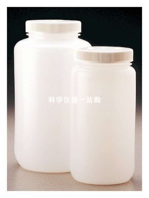 耐洁nalgene 2120-0005 HDPE大广口瓶2L 耐低温赛默飞试剂瓶 进口