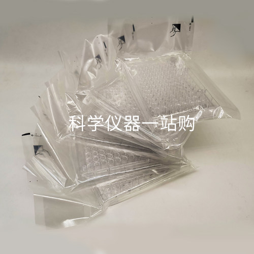 Thermo 赛默飞世尔96孔微孔板nunc96孔细胞培养板 无菌6孔/96孔板