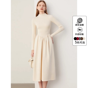 气质白色连衣裙女内搭长裙针织毛衣气质 2025年春季 惠品