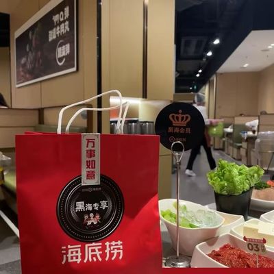 海底捞黑海插队 会员出租 免排队排号 优惠券黑卡单次 黑海卡办理