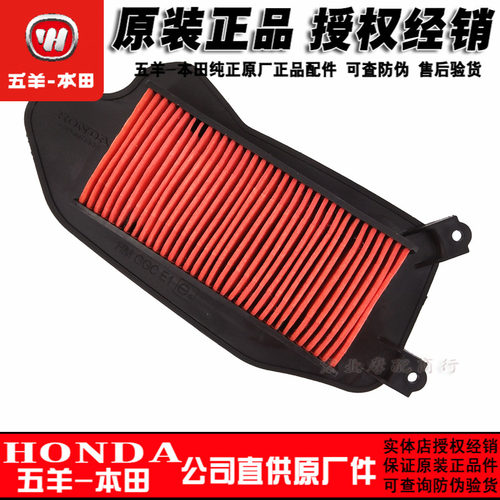 优酷优悦雅志迪奥125T-38NS125D