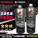 适用新大洲全合成机油摩托车机油SL本田中排机油PCX160佛沙ADV350