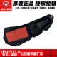 150空滤 空滤器 空气格 原装 配件 五羊本田新大洲 正品 PCX160滤芯
