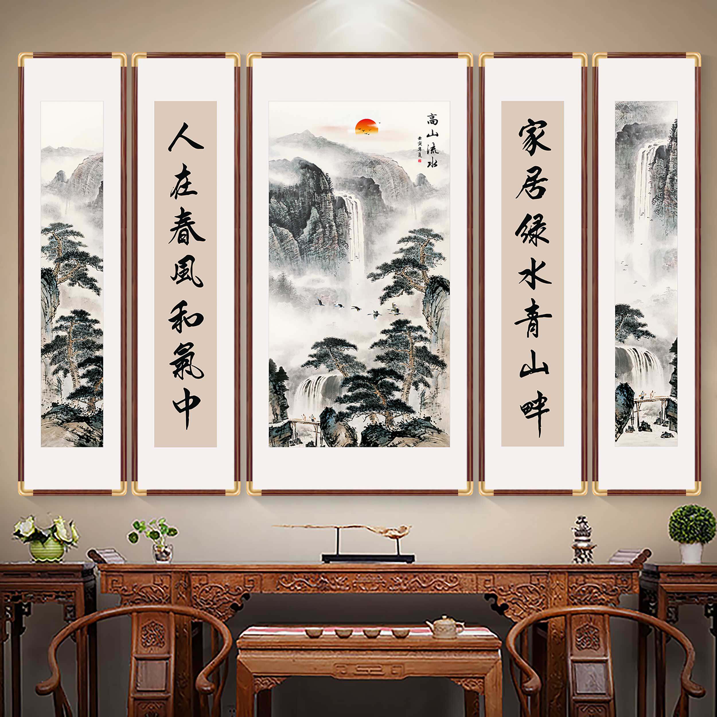 五联中堂画客厅挂画2026新款农村
