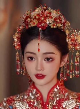 中式古风秀禾头饰套装结婚发冠金红色头冠琉璃花眉心坠古装发饰品