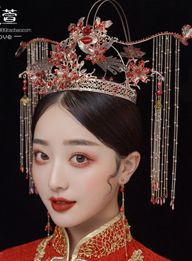 新娘凤冠红色流苏古风秀禾服头饰