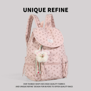 高颜值少女时尚 背包女2026新款 双肩包大容量大学生书包 新品 0112