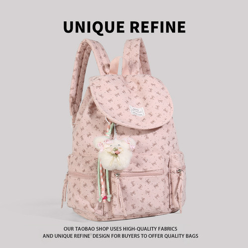 2026新款高颜值女大容量双肩包