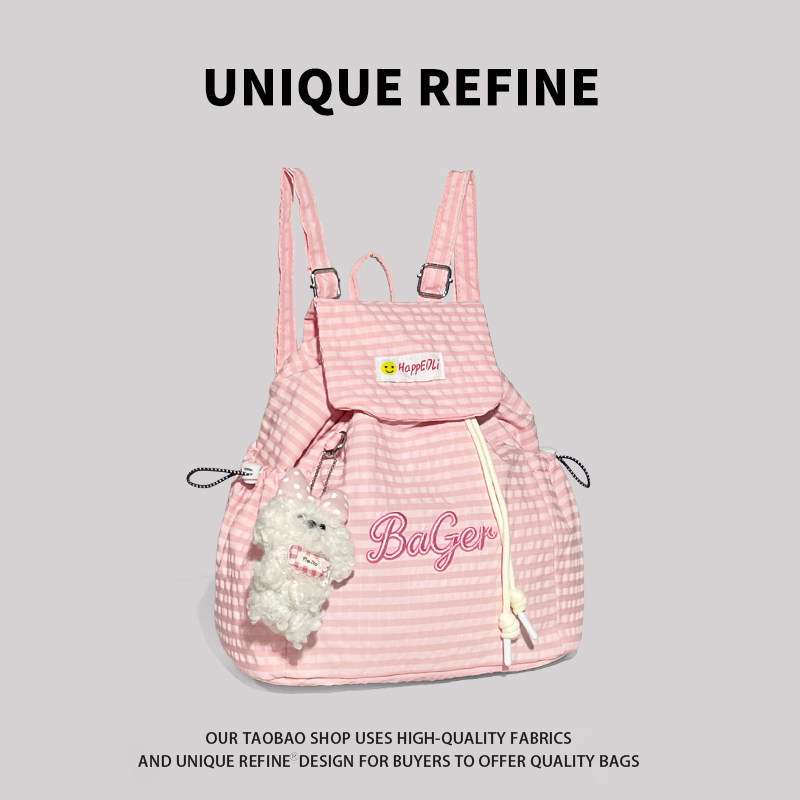 0721#新品 高颜值女户外徒步登山包女式韩版少女小清新百搭双肩包