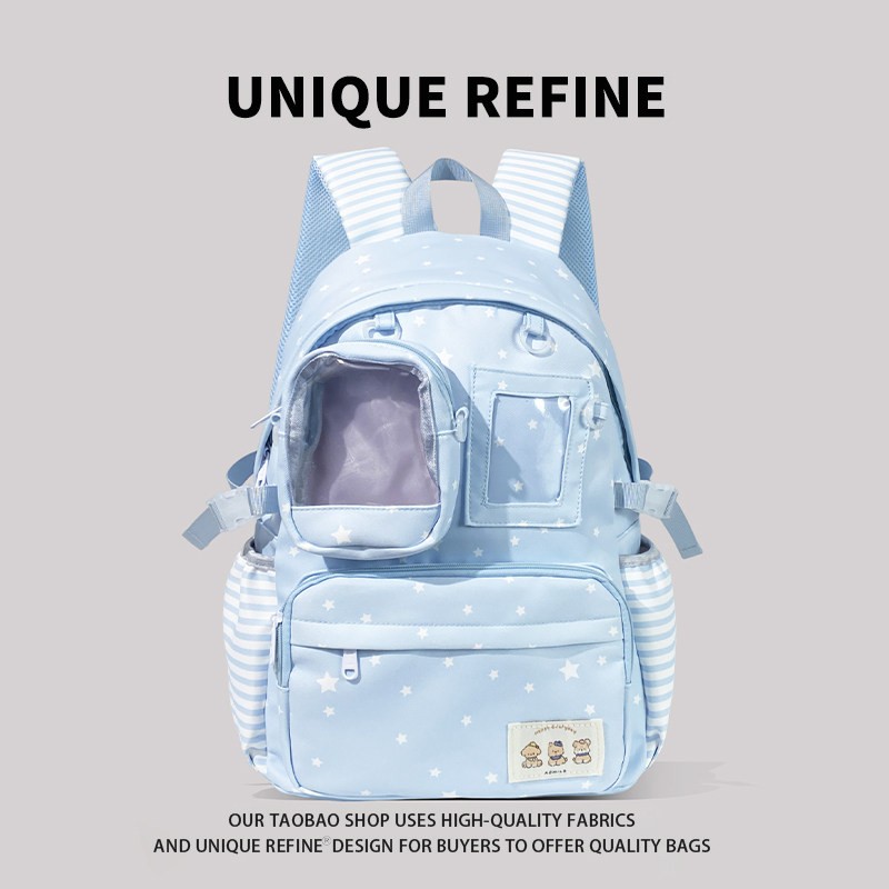 0809#新品 双肩背包女书包初中女生星星痛包大容量高中生日常娃包图片