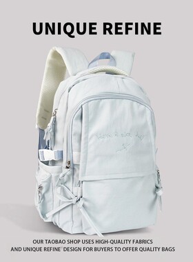 0123#新品 纯色双肩包女大容量2026新款高颜值书包初中高中生背包